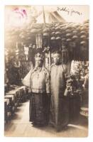 1915 photograph of notorious inter-racial couple in San Francisco Chinatown