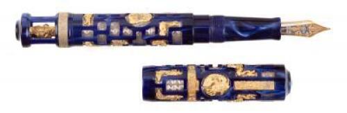 Forbidden City Sterling Silver & Vermeil Limited Edition Fountain Pen