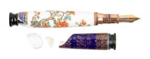 FuShou Porcelain du Chine 18K Rose Gold Limited Edition Fountain Pen * Damaged