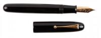 Black Urushi Emperor Fountain Pen