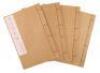 Shizhuzhai jian pu chuji (Ten Bamboo Studio Decorated Letter Paper) - 2
