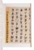 This Single Feather of Auspicious Light: Old Chinese Painting and Calligraphy - 5