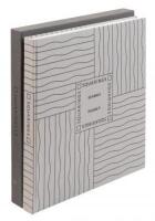 Squarings: A sequence of forty-eight poems...with forty-eight drawings by Sol Lewitt