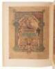 Evangeliorum Quattuor Codex Cenannensis - The Book of Kells - 2