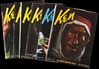 Early appearances of writings by Ernest Hemingway in Ken Magazine - 14 issues