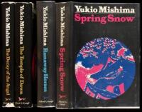 The Sea of Fertility: A Cycle of Four Novels