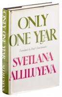 Only One Year