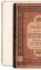 Notices of Sculpture in Ivory, consisting of a lecture on the history, methods, and chief productions of the art, delivered at the first annual general meeting of the Arundel Society, on the 29th June, 1855. And a Catalogue of Specimens of Ancient Ivory-C - 2