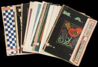 M.A.C. Modern Art Collector: A Monthly Collection of Modern Designs