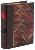 Journal of a Second Voyage for the Discovery of a North-west Passage from the Atlantic to the Pacific; performed in the years 1821-22-23 in His Majesty's ships Fury and Hecla, under the orders of Captain William Edward Parry, R.N., F.R.S., and commander o