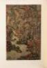 Great Paintings of the Y&uuml;an Dynasty in the National Palace Museum Republic of China - 2