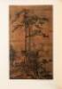 Great Paintings of the Y&uuml;an Dynasty in the National Palace Museum Republic of China - 5