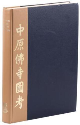 Chinese Buddhist Monasteries: Their Plan and Its Function as a Setting for Buddhist Monastic Life