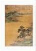 A Liaoning Museum Collection of Paintings - 4