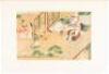 Seizans&ocirc; Seish&ocirc;: (Illustrated Catalogue of the Nezu Collection) - 4