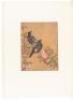 Seizans&ocirc; Seish&ocirc;: (Illustrated Catalogue of the Nezu Collection) - 9