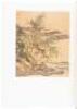 [Nanking Museum Collection of Painting] - 3
