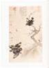 [Nanking Museum Collection of Painting] - 4