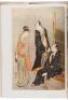 Japanese Prints & Drawings from the Vever Collection - 2