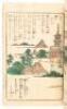 Book of Hiroshiga Prints - 4