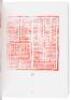 Signatures and Seals on Painting and Calligraphy, the Signatures and Seals of Artists, Connoisseurs and Collectors on Painting and Calligraphy since Tsin Synasty - 2