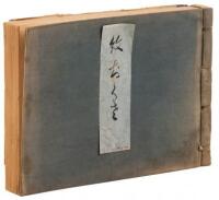 Japanese Pattern Book