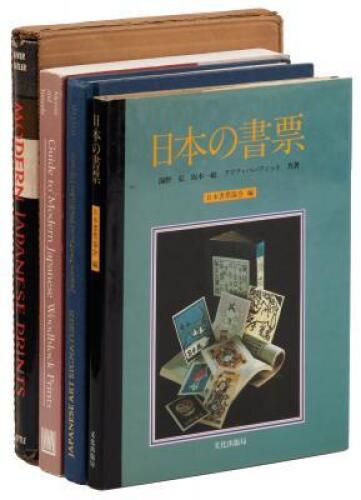 Four Reference Books on Japanese Art