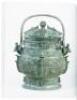 Western Zhou Ritual Bronzes in the Arthur M. Sackler Collections Volume II - 2