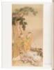 [Complete Collection Japanese Art Painting] - 10