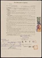 Labor contract for a Japanese immigrant in Hawaii