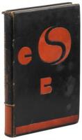 Shaw Gives Himself Away: An Autobiographical Miscellany