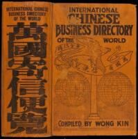 International Chinese Business Directory of the World for the Year 1913