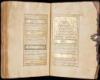 Manuscript Prayer Book and Koran - 5