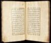 Manuscript Prayer Book and Koran - 6