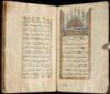 Manuscript Prayer Book and Koran - 8