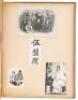 Scrapbook of photographs, photographic reproductions, clippings of drawings, and other pictorial matter recording a trip to Southern California in 1894 by a teacher at Mount Saint Mary, Manchester, NH - 4