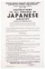 Printed poster instructing persons of Japanese ancestry in San Francisco to report to the Civil Control Station at 1530 Buchanan Street