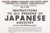 Printed poster instructing persons of Japanese ancestry in San Francisco to report to the Civil Control Station at 1530 Buchanan Street - 2