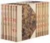 Encyclop&eacute;die des arts d&eacute;coratifs et industriels modernes au XX&egrave;me si&egrave;cle en douze volumes