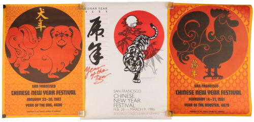 Three illustrated posters for Chinese New Year Festivals of the 1980s