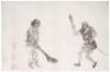 Chinese Painting in Hawaii - 6