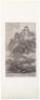 Chinese Painting in Hawaii - 8