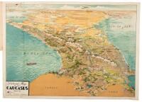 Pictorial Map of the Caucasus Issued by Intourist USSR Travel Company