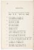 A Chinese and English phrase book in the Canton dialect; or, Dialogues on ordinary and familiar subjects for the use of the Chinese resident in America, and of Americans desirous of learning the Chinese language&hellip; - 7
