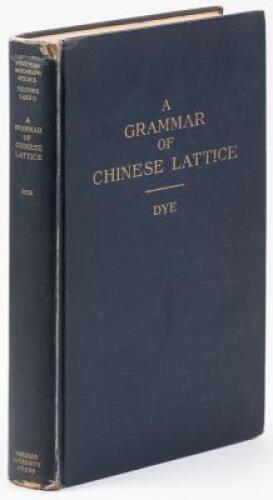 A Grammar of Chinese Lattice