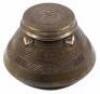 Bronze Inkwell, American Indian Pattern, No. 1183 - 2