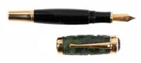 Qing Dynasty Jade Cap Limited Edition Fountain Pen * OFFICIAL SAMPLE VERSION