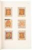 Tibetan Painted Scrolls - 9