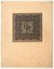 E. Borderel & Roberts, Ferronnerie d&rsquo;Art - 2