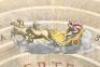 Planisphaerium Ptolemaicum, sive Machina Orbium Mundi ex Hypothesi Ptolemaica in Plano Disposita - 7